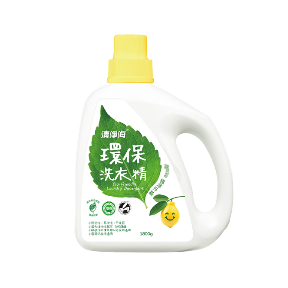 清淨海 環保洗衣精